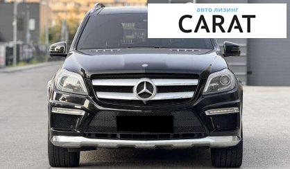 Mercedes-Benz GL-Class 2013