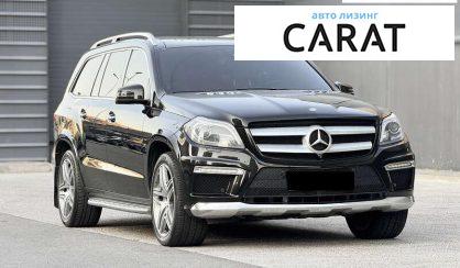 Mercedes-Benz GL-Class 2013