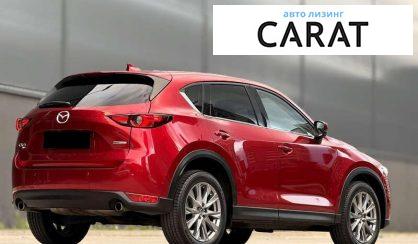 Mazda CX-5 2020