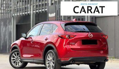 Mazda CX-5 2020