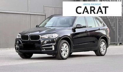 BMW X5 2015 - авто лізинг Carat