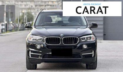 BMW X5 2015