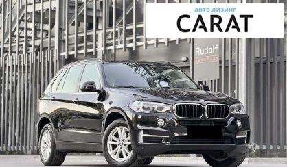 BMW X5 2015
