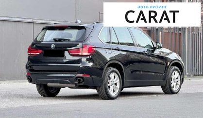 BMW X5 2015