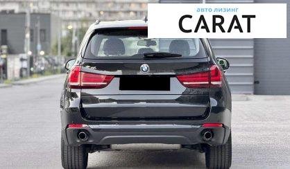 BMW X5 2015