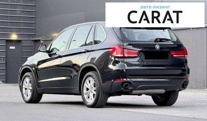 BMW X5 2015