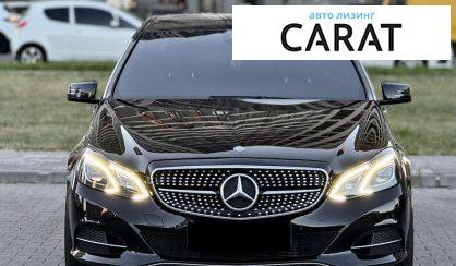 Mercedes-Benz E-Class 2013