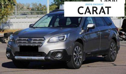 Subaru Outback 2016
