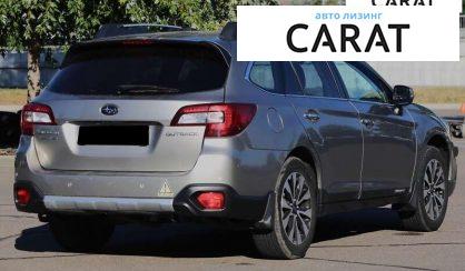 Subaru Outback 2016