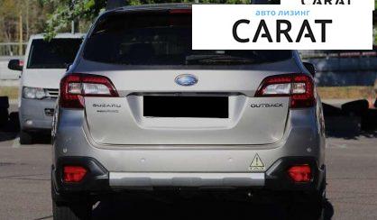 Subaru Outback 2016