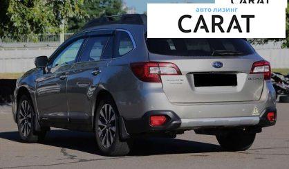 Subaru Outback 2016
