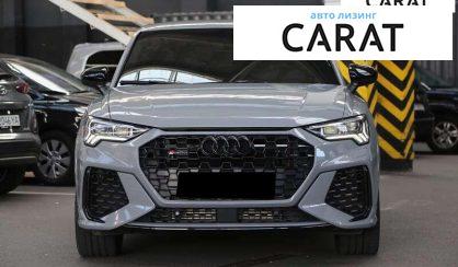 Audi RS Q3 2021