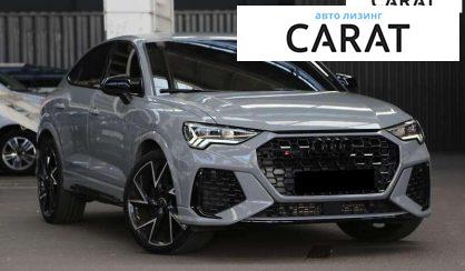 Audi RS Q3 2021