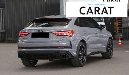 Audi RS Q3 2021