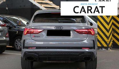 Audi RS Q3 2021