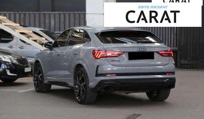 Audi RS Q3 2021