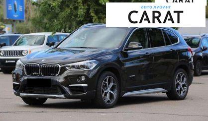 Розглянути BMW X1 2015 BMW X1 2015 - авто лізинг Carat