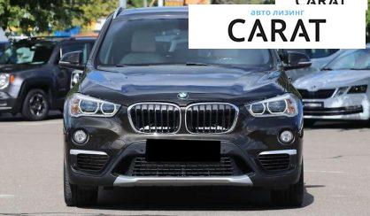 BMW X1 2015