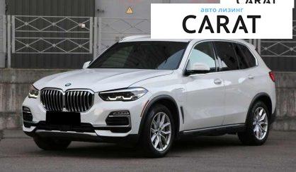 BMW X5 2020 - авто лізинг Carat