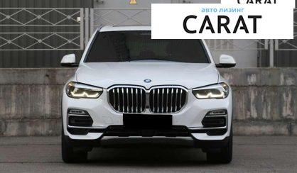 BMW X5 2020