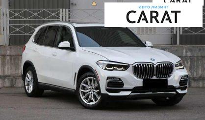 BMW X5 2020