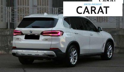 BMW X5 2020