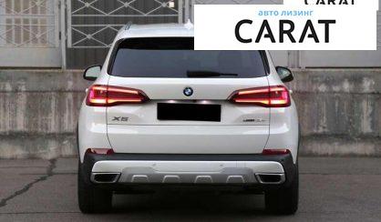 BMW X5 2020