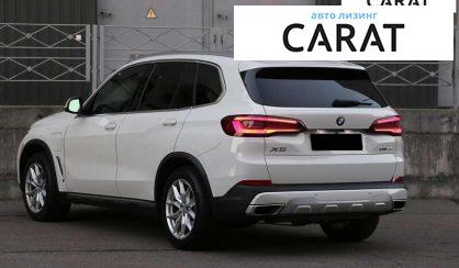 BMW X5 2020