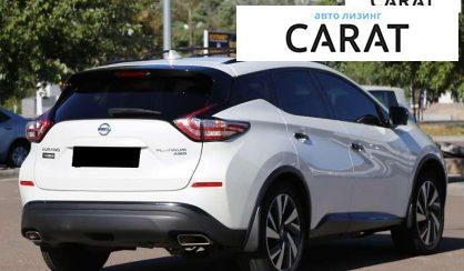 Nissan Murano 2018