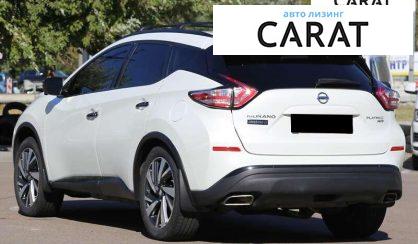 Nissan Murano 2018