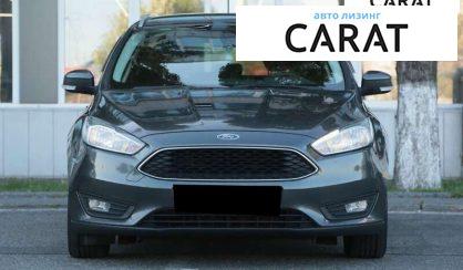 Ford Focus 2017