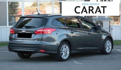 Ford Focus 2017