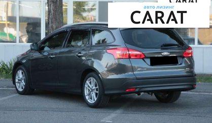 Ford Focus 2017