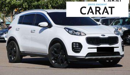 Kia Sportage 2017