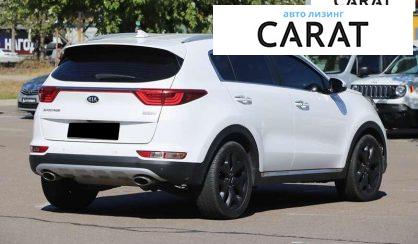 Kia Sportage 2017
