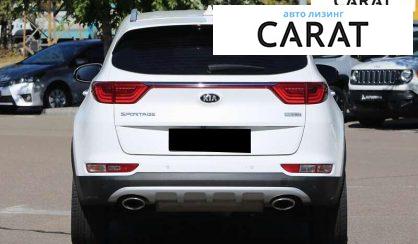 Kia Sportage 2017