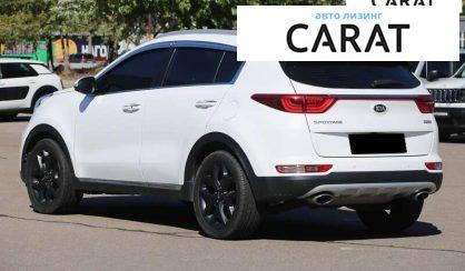 Kia Sportage 2017