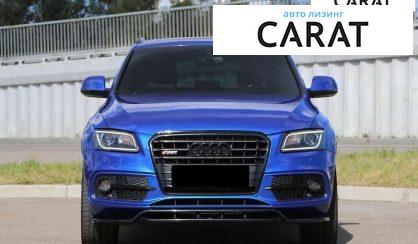 Audi SQ5 2016