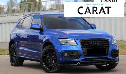 Audi SQ5 2016