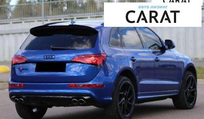 Audi SQ5 2016