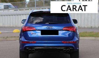 Audi SQ5 2016