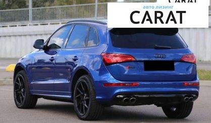 Audi SQ5 2016