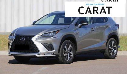 Розглянути Lexus NX 2018 Lexus NX 2018 - авто лізинг Carat
