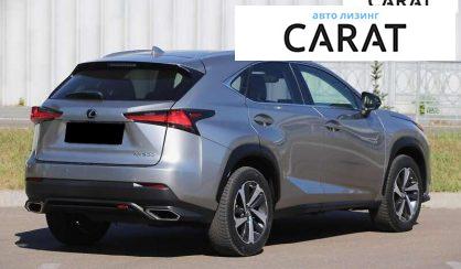 Lexus NX 2018