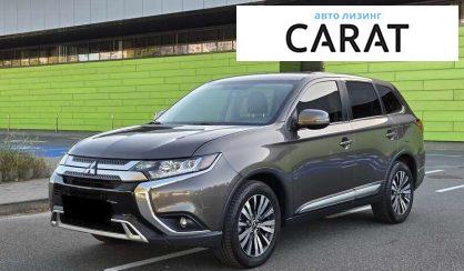 Mitsubishi Outlander 2018 - авто лізинг Carat