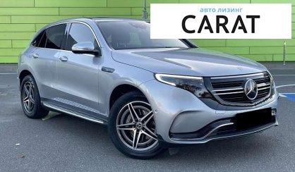Mercedes-Benz EQC 2020