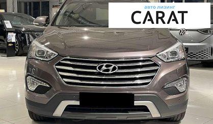 Hyundai Grand Santa Fe 2015