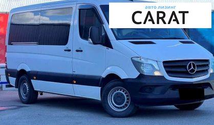 Mercedes-Benz Sprinter 2016