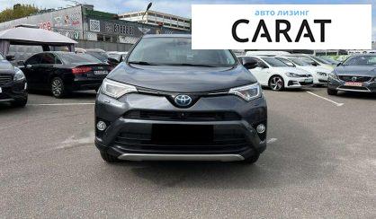 Toyota Rav 4 2017