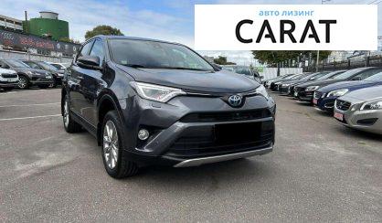 Toyota Rav 4 2017